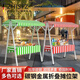 芝士分子花車集市攤位展示架市集夜市擺攤架子花車展示臺(tái)地?cái)傑?見圖二【帶鎖停功能360°萬向輪款】160A