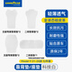 固特異（Goodyear）汽車(chē)坐墊適用特斯拉ModelY座墊全硅原車(chē)色防污防刮全套7件白色