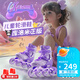麥斯卡（Mesuca）溜冰鞋女童男酷庫洛米輪滑鞋3-6-12歲兒童幼兒園滑輪滑冰鞋送禮物 【初學(xué)報(bào)班】基礎(chǔ)套裝+三層包 L （平時(shí)鞋碼32-37,  可調(diào)大小）