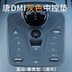 歐力瑤25款比亞迪智駕版唐dmi中控檔位保護(hù)墊DMI汽車按鍵硅膠按鈕ev導(dǎo)航 24款 DMI尊貴【檔位墊】灰色 23-25款唐DMI/EV