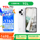 TCL P10 【國家補貼】12G+256G 彩墨護眼類紙屏 低藍(lán)光防眩光 一億像素  雙卡5G手機  阿爾卑斯白