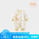 微獅牧尼蛇年寶寶衣服春秋款新生兒滿月服百天連體衣嬰兒秋裝