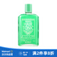 柳屋ANAGIYA 頭皮營(yíng)養(yǎng)液薄荷味240ml【沃爾瑪】
