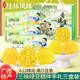 思香逢綠豆糕(3盒)廣西桂林南寧特產(chǎn)老式糕點(diǎn)零食小吃送人中秋伴手禮盒 三味綠豆糕(3盒675克)