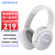 漫步者（EDIFIER）K710W 英語四六級聽力耳機頭戴式調(diào)頻藍牙耳機大學生四級六級考試FM收音機托福雅思專四專八考試 白色