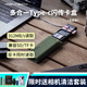 蒲公英（PGYTECH）多合一Type-c讀卡器閃傳卡盒sd卡USB3.1高速傳輸TF卡手機(jī)相機(jī)電腦平板多功能內(nèi)存卡盒 【SD/TF雙卡高速讀取】苔蘚綠