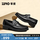 零度Zero皮鞋男2025春季新款商務(wù)休閑輕便舒適真皮鞋子男鞋透氣正裝鞋 黑色 40 (250mm)