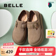 百麗（Belle）趙今麥同款雪頂咖啡勃肯鞋女25春新商場款單鞋D7K1DAM5 卡其色-兩穿勃肯 37 (235mm)