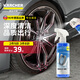 KARCHER德國(guó)卡赫洗車香波洗車蠟水泡沫清潔打蠟清洗劑強(qiáng)力去污護(hù)漆洗車液 輪轂清潔劑 500ml 1瓶