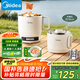 美的（Midea）電煮鍋 電蒸鍋 便攜式折疊鍋 旅行出差家用304不銹鋼 0涂層燒水電水壺 多功能鍋 XZE1625S 配蒸籠