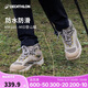 迪卡儂MH100女士戶外中幫保暖運(yùn)動(dòng)防水防滑徒步鞋-5503968