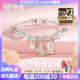 老廟爆閃碎碎銀手鏈女鈴蘭花蝴蝶S925銀轉(zhuǎn)運(yùn)粉水晶手串女生情人節(jié)禮物 【品牌禮盒】鈴蘭蝴蝶碎銀手鏈