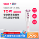TYMO自動(dòng)卷發(fā)棒32mm五億負(fù)離子不傷發(fā)第四代Hello Kitty合作款慵懶自然大卷【便攜出游】