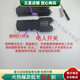 電警捧高壓合法仿真整蠱玩具電人棒 安全低電壓電子產(chǎn)品 惡搞女生嚇一跳上課提神 觸電方形棒 關(guān)注收藏下單聯(lián)系客服送電池