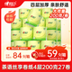 心相印卷紙 茶語有芯4層200g*27卷衛(wèi)生紙巾 高克重卷筒紙 整箱