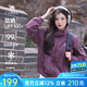 駱駝女裝防曬衣2025夏季新款透氣涼感休閑戶(hù)外防曬服皮膚衣女 龍葵紫，男女同款 L