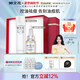 樊文花（fawa）3號(hào)清透護(hù)膚水乳霜套裝油痘肌膚水楊酸保濕祛痘七夕情人節(jié)禮物 【清痘2件套】水+祛痘精華