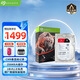 希捷（SEAGATE）NAS硬盤 8TB 256MB 機(jī)械硬盤 CMR垂直 靜音低耗 數(shù)據(jù)恢復(fù)服務(wù) 3.5英寸 希捷酷狼 ST8000VN004