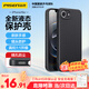 品勝 適用蘋果16e手機殼 iPhone16e柔性液態(tài)殼全包防摔防磨防震親膚男女款超薄保護套軟殼 黑色