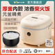 小熊（Bear） 電飯煲電飯鍋2-3人2升小型家用多功能迷你小容量不粘鍋智能預(yù)約壓力4人煮飯鍋【ZMD安心系列】 2L 柴火元釜內(nèi)膽DFB-B20A1