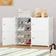 百恒達家用經(jīng)濟型大容量省空間組裝塑料鞋柜收納門(mén)廳柜簡(jiǎn)易防塵鞋架 單排4層