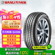 萬(wàn)力輪胎（WANLI TIRE） 265/40R21 105W SU306 適配大眾ID.6 X/飛凡R7/奧迪Q5 e-tron