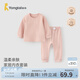 童泰（TONGTAI）寶寶內(nèi)衣套裝春秋季男童女童長袖衣服家居服內(nèi)衣秋衣秋褲坑條 粉色 90 cm
