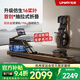 佑美【新品】水磁雙阻劃船機自發(fā)電飛梭智能劃船器家用健身房折疊R7 自發(fā)電-支持鴻蒙智聯(lián)-專利折疊