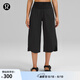 lululemon丨Side Wrap 女士側(cè)交疊高腰闊腿中長(zhǎng)褲 LW6BT9S 黑色 XXS /2