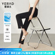 婭麗達(dá)（YERAD）休閑直筒褲女2024夏季新款西褲小個(gè)子女褲黑色開叉西裝褲 黑色(A0) 29碼(2尺2)