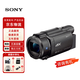 索尼（SONY）FDR-AX60/AX700/45A/AX100專(zhuān)業(yè)錄像相機DV攝像機便攜式家用全新 FDR-AX60 官方標配