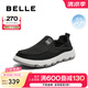 百麗清爽透氣布鞋男商場同一腳蹬懶人鞋休閑鞋8BK01CM3 黑色 41 (255mm)