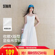 森馬（Semir）陳都靈|連衣裙女氣質純色百搭2025夏季簡約風吊帶裙109325114017