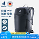 DEUTERSpeed Lite速特戶外徒步登山包男女日常雙肩背包曜石黑21L新色