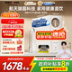 安吉爾家用凈水器母嬰直飲機玉龍Pro1000GSE政府補貼純水直飲式凈水機5年長效RO反滲透廚下式過濾器