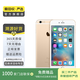 Apple iPhone 6S 蘋果6s二手手機(jī)  國(guó)行國(guó)行優(yōu)惠券補(bǔ)貼 金色 64G