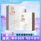 金沙摘要典藏/珍品版53度醬香型白酒貴州金沙高端禮盒宴請送禮 53度 500mL 1瓶 摘要典藏單瓶