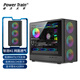 動(dòng)力火車(chē)（PowerTrain）智選N1黑色MATX機箱臺式電腦立式玻璃側透主機外殼 網(wǎng)孔透氣 支持360/240/120水冷 顯卡限長(cháng)420MM
