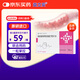 【原研進(jìn)口】益立妥 依折麥布阿托伐他汀鈣片(Ⅱ)  10mg/20mg*10片/盒 3盒裝