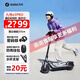 NINEBOT電動滑板車E3/E3PRO成人折疊式便攜兩輪代步車9號越野電動車超輕迷你家用電車站騎可加座椅滑板車 【46KM】E3pro+如圖禮品