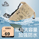 伯希和（Pelliot）防水包戶外露營防水袋背包旅行大容量收納袋16404443卡其20L雙肩