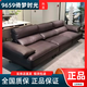 9659倚夢時光顧家高端女王踏進(jìn)口頭層牛皮專柜直發(fā)全新正品代購 墨黛紫 3.15/3.31米三人位直排