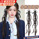 鹿珊伍假發(fā)辮子發(fā)圈女芭蕾風(fēng)雙麻花絲帶小熊扭扭辮新中式假發(fā)低雙馬尾辮 小熊扭扭辮-棕黑色【一對裝】