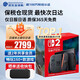 任天堂（Nintendo）【國(guó)內(nèi)保稅倉(cāng)】Switch2代主機(jī) NS2游戲機(jī)掌機(jī) 日版switch2 僅日服日語(yǔ)保稅（贈(zèng)共享會(huì)員）