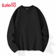 班尼路（Baleno）t恤男秋冬季保暖長(cháng)袖打底衫內搭圓領(lǐng)加絨加厚7A抗菌防螨舒適上衣