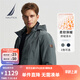 諾帝卡（NAUTICA）【單件直降】秋冬新款防輕濺水立領(lǐng)隱藏帽厚外套棉服男JO4307 灰綠色0BG M