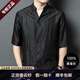 FUMANDUO正品新中式香云紗桑蠶絲短袖襯衫男士夏季國風(fēng)真絲唐裝夏 黑色 【香云紗100%桑蠶絲】 4XL (190) 【210-230斤】