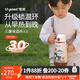 世喜兒童保溫杯寶寶保溫杯1-3歲兒童水杯3-6歲直飲杯316不銹鋼480ml 保溫杯海底小縱隊(duì)款 -3.0