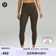 lululemon丨Align? 女士運(yùn)動高腰羅紋緊身褲 24