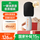 唱吧小巨蛋C10麥克風(fēng)話筒音響一體機小唱家用K歌寶KTV唱歌專用直播可連電視全民家庭藍(lán)牙無線兒童禮物神器 唱吧C10 白色
